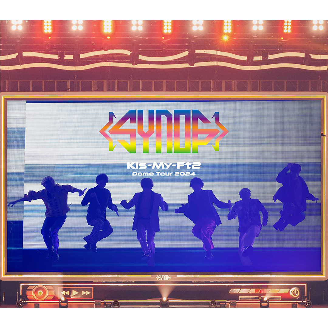 Kis-My-Ft2：【通常盤(2DVD)】LIVE DVD & Blu-ray「Kis-My-Ft2 Dome