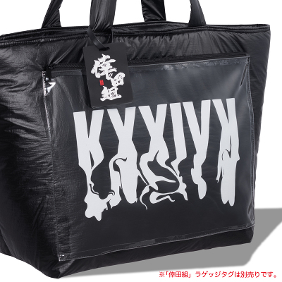 倖田來未♡GURUポン♡BIGトートバッグ♡miniバッグ♡2点セット 倖田