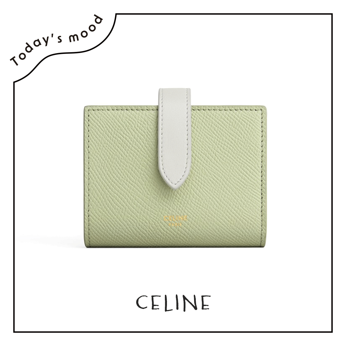 爽やかグリーンが幸運を呼ぶ、【セリーヌ】の財布 vol.370 - 昼下がり