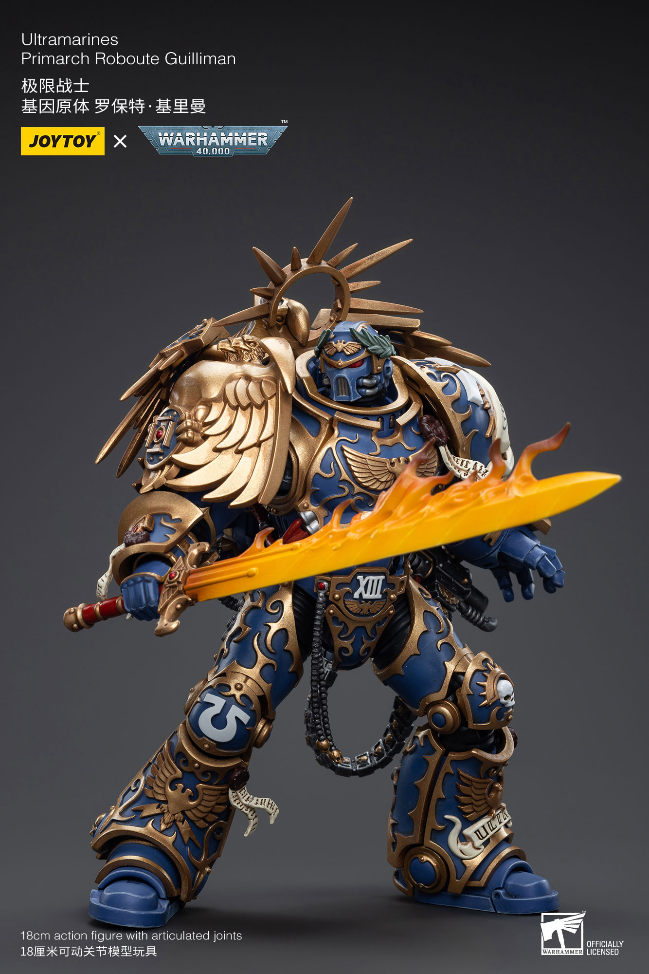 JoyToy WH40K Ultramarines Primarch Roboute Guilliman – Joytoy