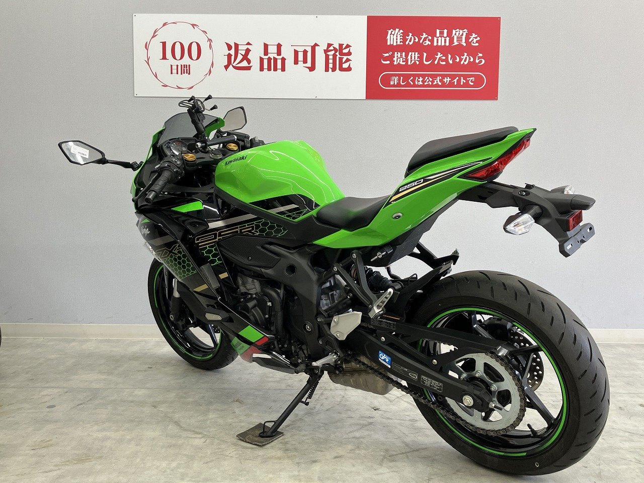 24077968.jpg?resize=600,450,ffffff