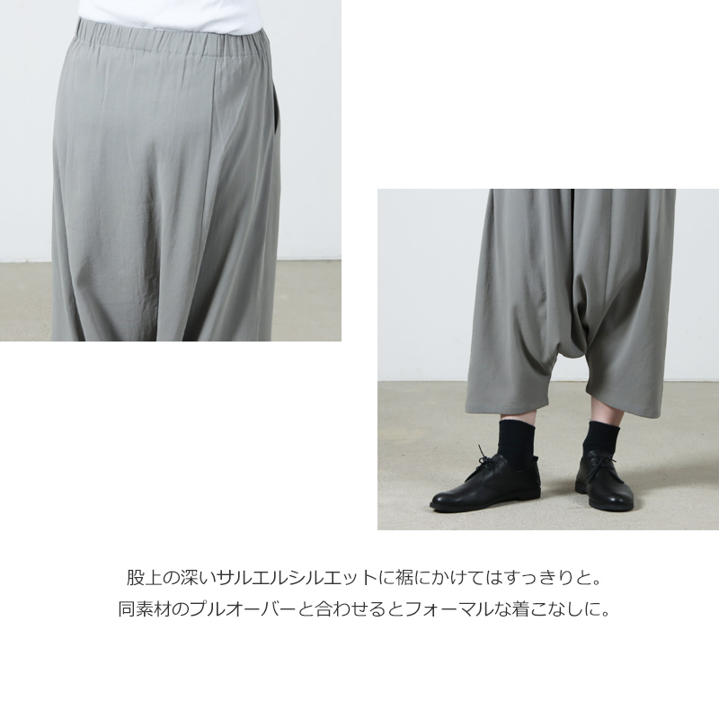 COMME des GARÇONS AD2007 sarouel pants Comme des Garcons AD2007