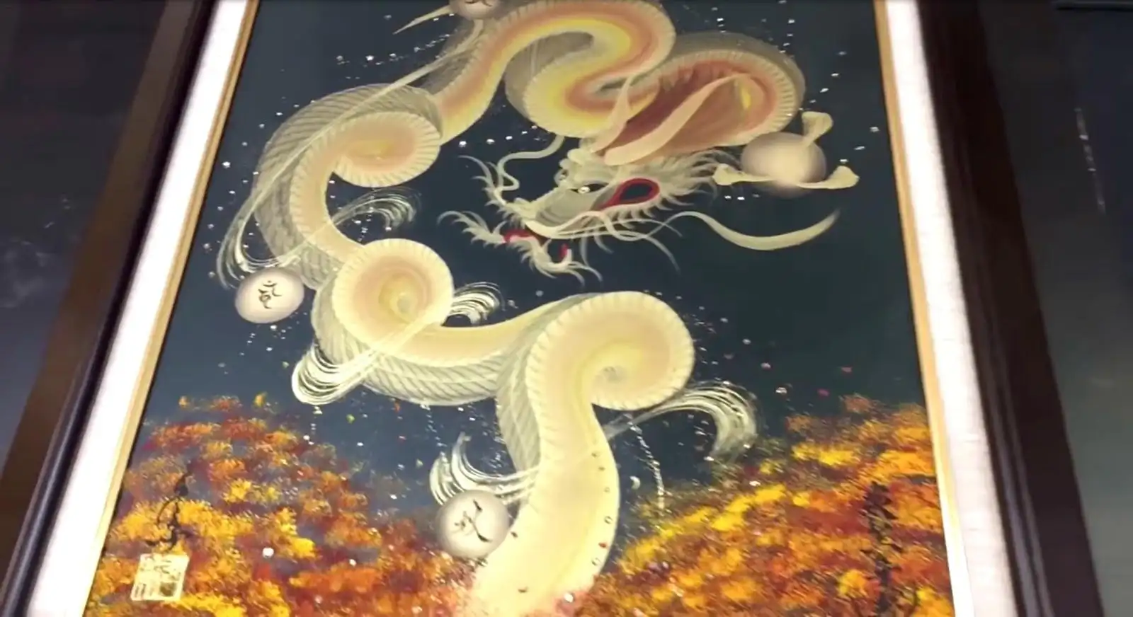 J*0様 日本画 一筆龍 木製フレーム付き J*0様 日本画 一筆龍 木製