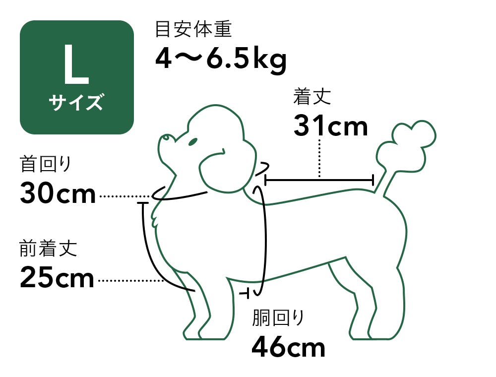 送料無料】EZスポーティアウター マルーン Sサイズ ペット服(犬の服