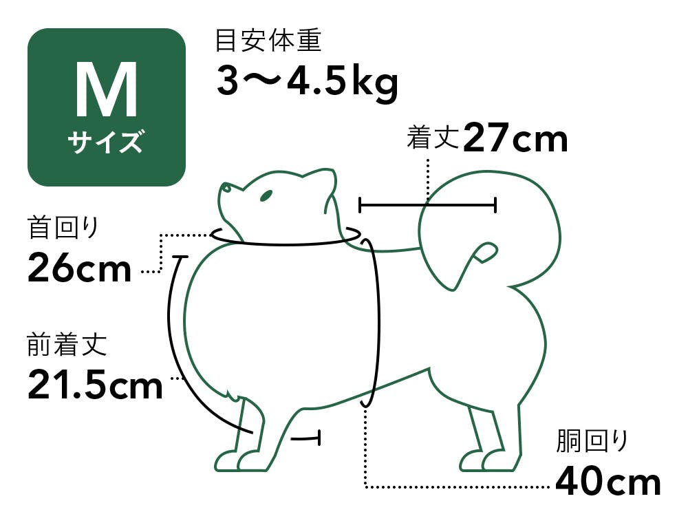 送料無料】伸縮性に優れたワンちゃん用ウェア オーキッド Lサイズ