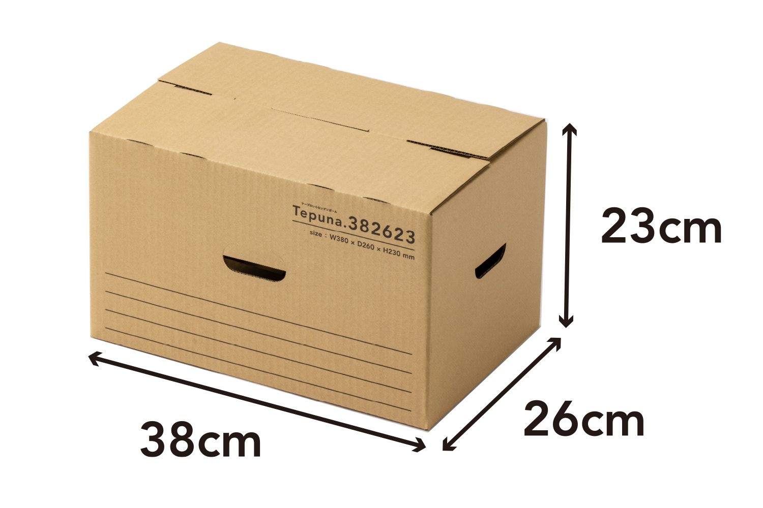 旦那のカード処分 段ボール2 旦那のカード処分 段ボール2 旦那のカード