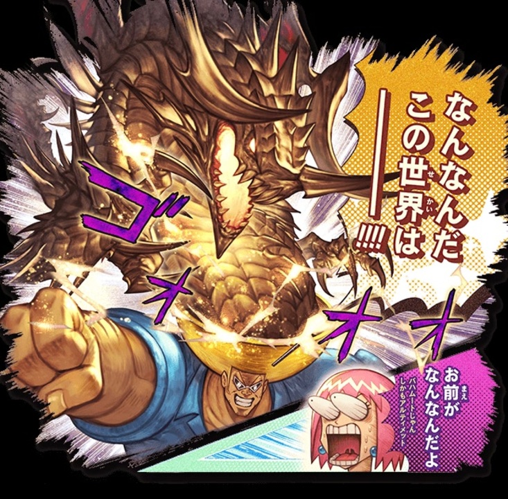 未開封BOX】ボボボーボ・ボーボボ ハジケカードゲーム～発動!聖鼻毛