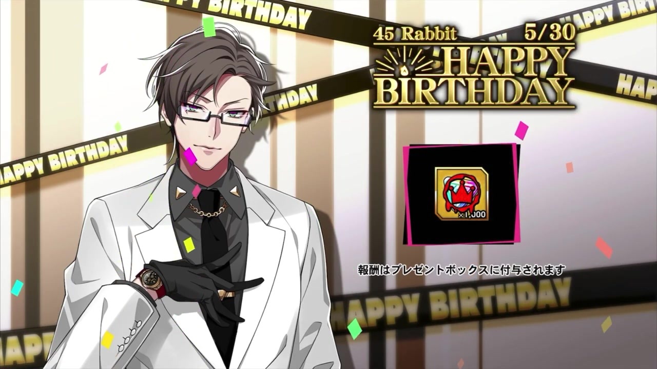 ヒプマイ 銃兎 オンラインくじ まとめ売り NEWS | 音楽原作