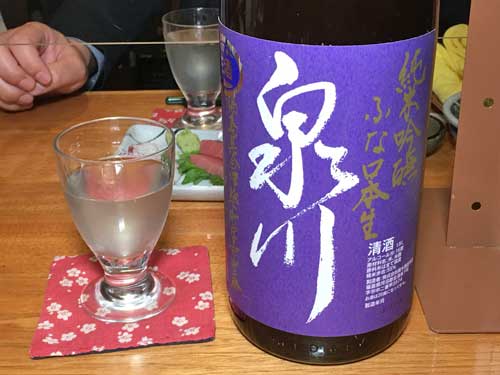 4727】泉川 純米吟醸 ふな口本生（いずみかわ）【福島県】|47NEWS