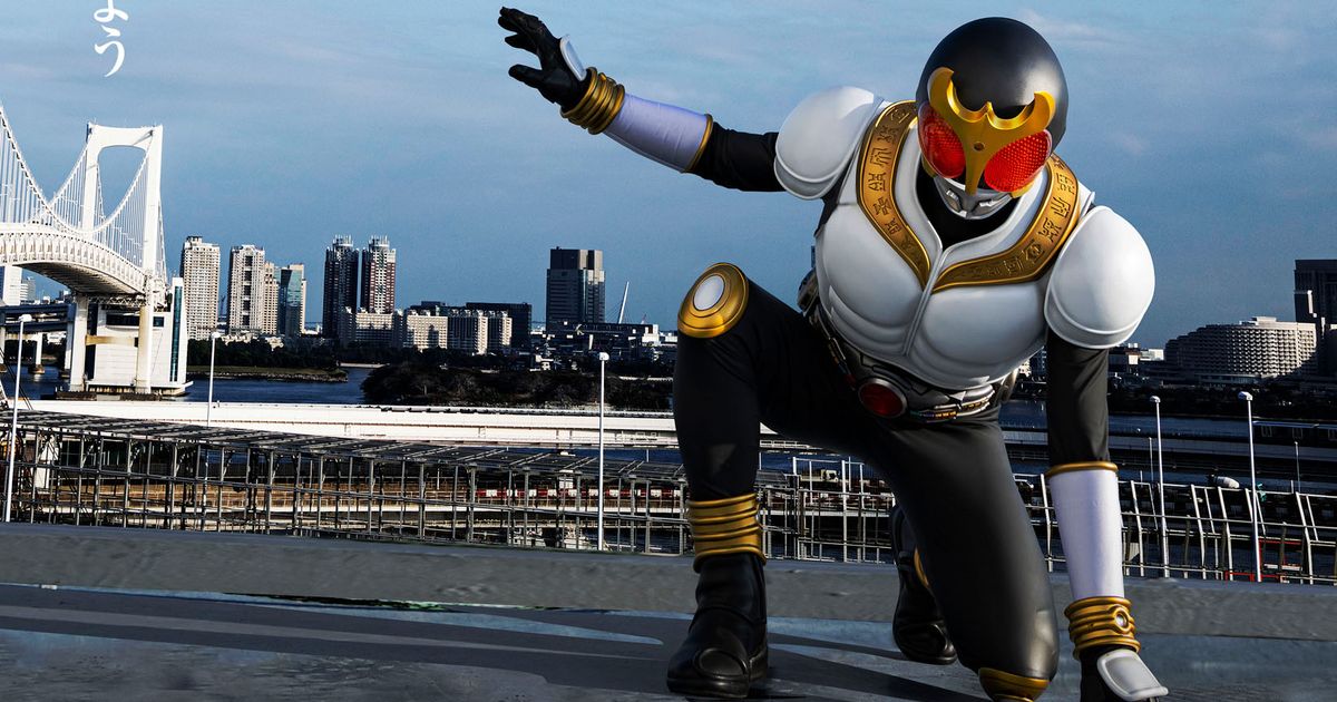 仮面ライダークウガ」25周年「超クウガ展」開催決定！富永研司による新