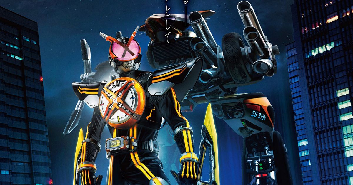 仮面ライダーネクストファイズ、ネクストカイザ