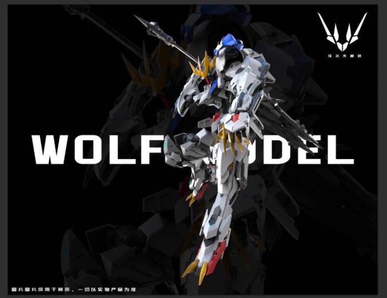 玩具聯合國預購免訂金沃爾夫科技1/100 狼王帶合金骨架結構優化組裝模型
