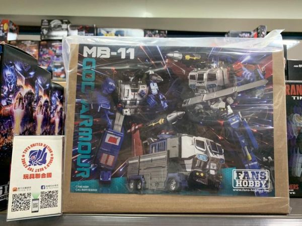 Fans Hobby MB-06C + MB-11 ゴッドジンライ似 新品未開封 Fans Hobby MB-