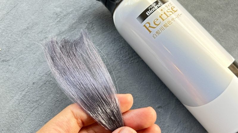 Rerise（リライズ）白髪染め グレーアレンジ9個セット 日本最安値