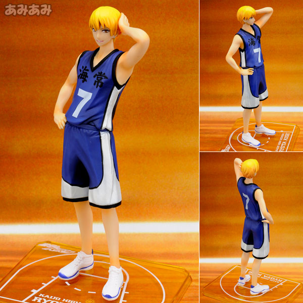 AmiAmi [Character & Hobby Shop] | Figuarts ZERO - Kuroko's