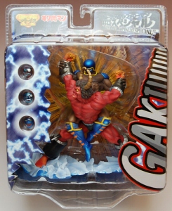 超像革命外伝キン肉マン ビッグヴィネット パロスペシャル 特別限定版