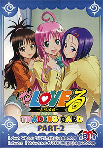 To LOVEる -とらぶる- トレーディングカード part-2 BOX[ムービック