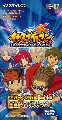 イナズマイレブン カードゲーム 新品未開封 box 世界への挑戦編 第2弾