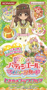 夢色パティシエールマイスイーツカード 夢色パティシエール マイ