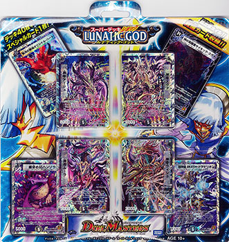 デュエマ ルナティックゴッド スーパーデッキショック デュエル