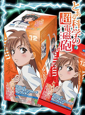 とある科学の超電磁砲 ブシロードカード 固法美偉 #05 PSA9点