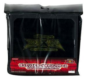 遊戯王 ゼアル デュエリストカードキャリングケース レッド 赤 10個