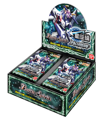 バトルスピリッツ 星座編 第三弾【月の咆哮】［BS12］ブースター