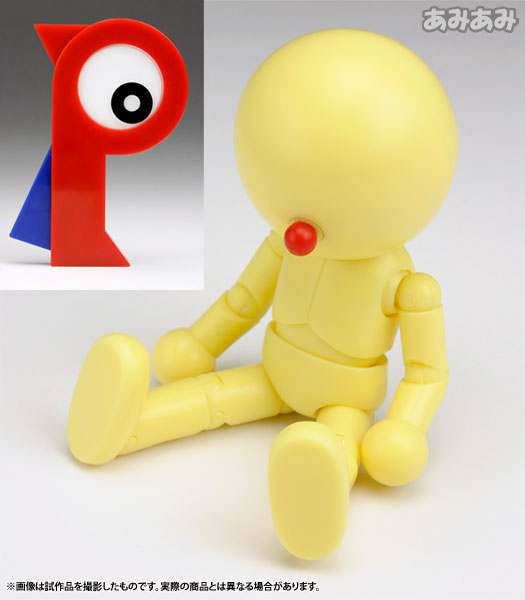 ROBOT魂 -ロボット魂- パーマン コピーロボット（1号）