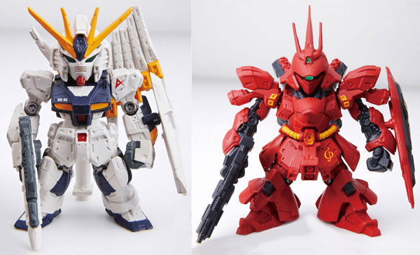 FWシリーズ GUNDAM CONVERGE(ガンダム コンバージ) SP01（食玩）