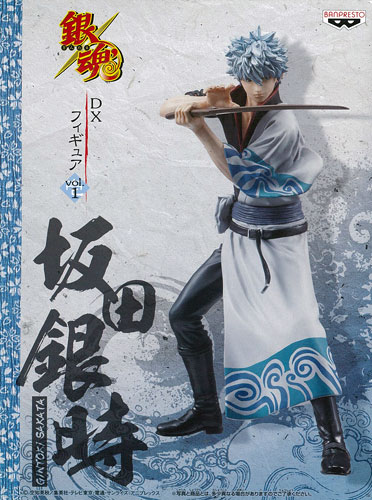 銀魂 DXフィギュア vol.1 坂田銀時 （プライズ）