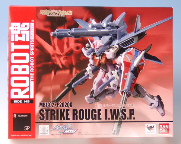 中古】(本体A/箱B)ROBOT魂 -ロボット魂-〈SIDE MS〉 ストライク