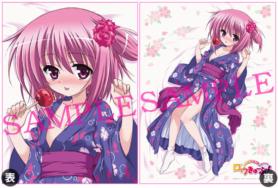 ロウきゅーぶ！】湊智花 缶バッジ ① ロウきゅーぶ！】湊智花 缶バッジ ①