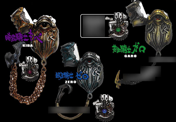 牙狼 アートストーム ライター 魔導火 流牙 牙狼展 Amazon.co.jp: EX