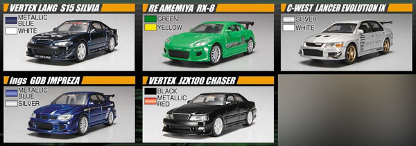 1/64 オプションミニカーコレクションPart2 BOX[アオシマ]《在庫切れ》