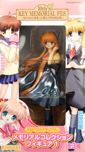 Lycee ビジュアルアーツ1.0 AIR 神尾観鈴プレイマット Lycee