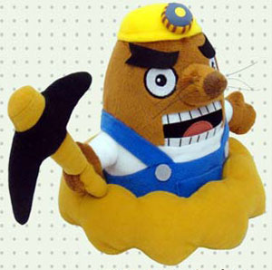 どうぶつの森+ リセットさん ぬいぐるみ 2001年製 三栄貿易 どうぶつの