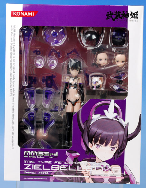 武装神姫 ジールベルン アメジスト（コナミスタイル限定）