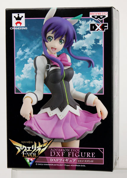アクエリオンEVOL DXFフィギュア ミコノ・スズシロ（プライズ）