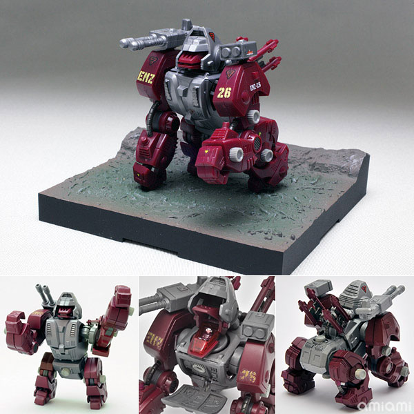 メカ生体ゾイド EMZ-26 ハンマーロック（ゴリラ型）未組立 希少】メカ