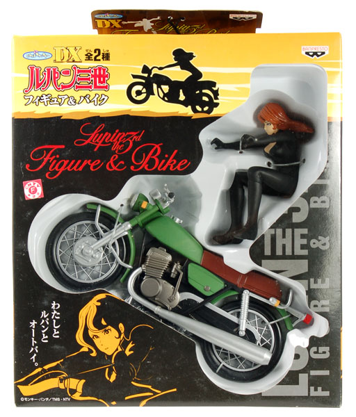 値引き：ルパン三世 フィギュア & バイクコレクション（ルパン、峰