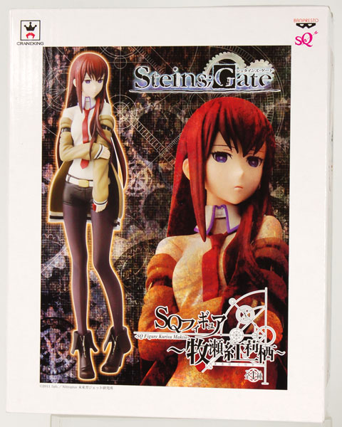 プリズムコネクト シュタインズ・ゲート 牧瀬紅莉栖 spサイン 2025年