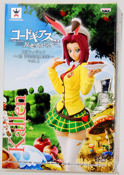 コードギアス 反逆のルルーシュR2 DXフィギュア -IN WONDERLAND- vol.1
