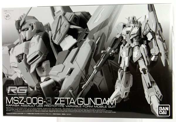 RG(リアルグレード) 1/144 MSZ-006-3 Zガンダム3号機 （プレミアム