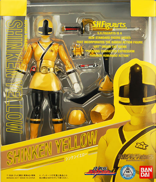S.H.フィギュアーツ 侍戦隊シンケンジャー シンケンイエロー （魂