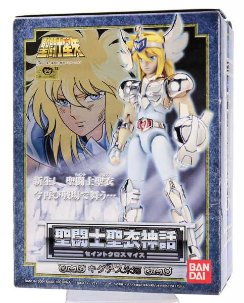 聖闘士聖衣神話 キグナス氷河