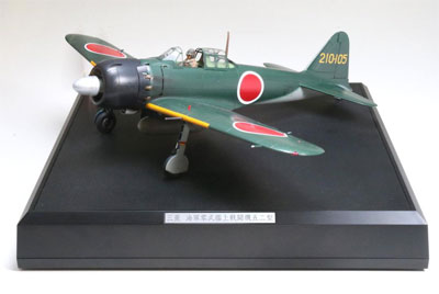 海軍三菱零式艦上戦闘機 52型 零戦 ゼロ戦 リアルサウンド・アクション