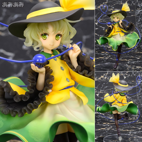 中古】(本体B/箱B)東方プロジェクト “閉じた恋の瞳” 古明地こいし 1/8