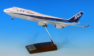 1/200 747-400 全日空漢字ロゴ JA8094[全日空商事]《在庫切れ》