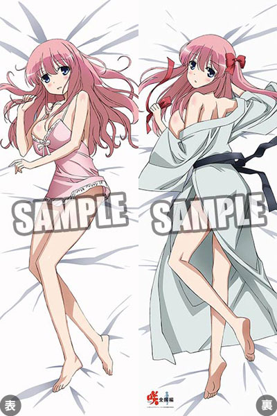 咲-Saki-全国編 抱き枕カバー 原村和[ブロッコリー]《在庫切れ》