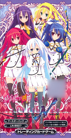 精霊使いの剣舞 LEVEL NEO サイン入り5枚セット 精霊使いの剣舞 LEVEL